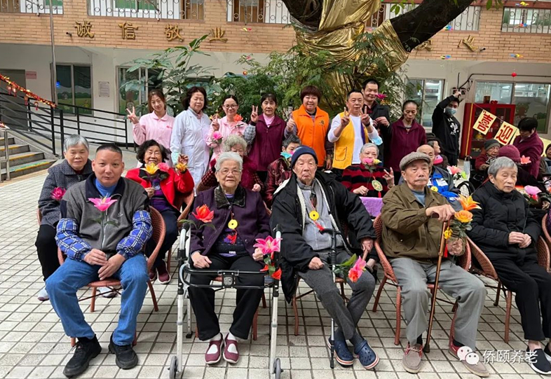 喜迎元旦，情暖红升5.jpg