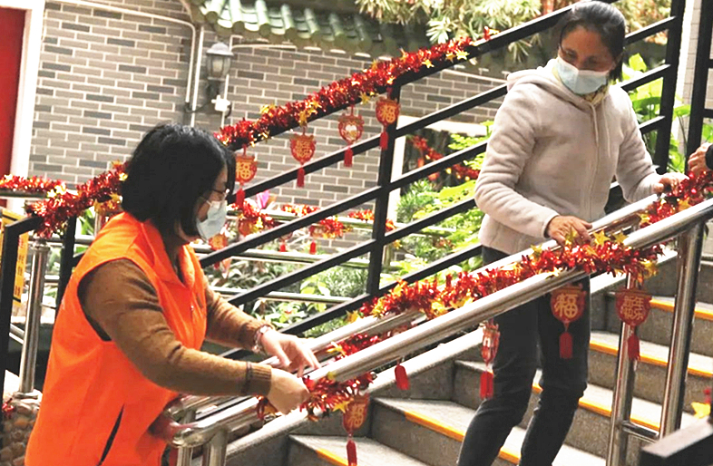 喜迎元旦，情暖红升2.jpg