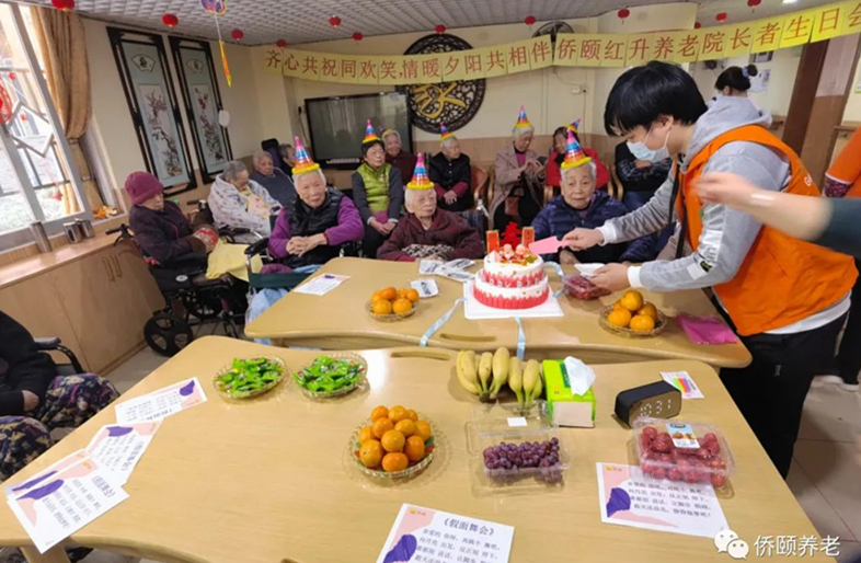 红升侨颐养老院长者生日会1.jpg