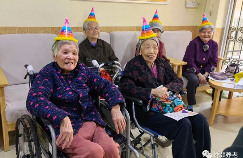 红升侨颐养老院长者生日会7.jpg
