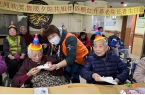 情暖夕阳共相伴  ——红升侨颐养老院长者