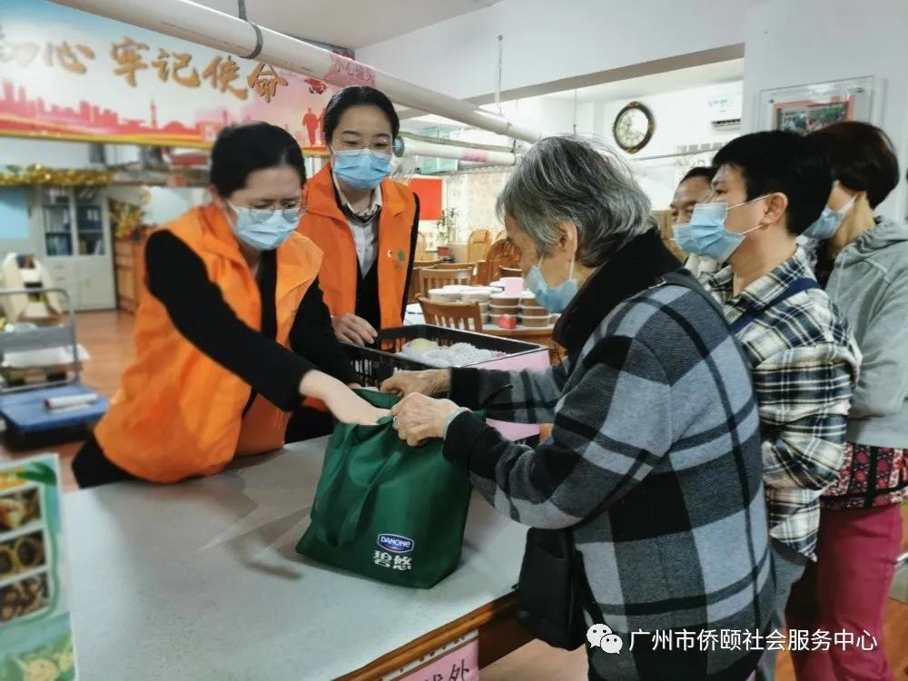 爱心企业进社区，新春慰问送温暖(图4)