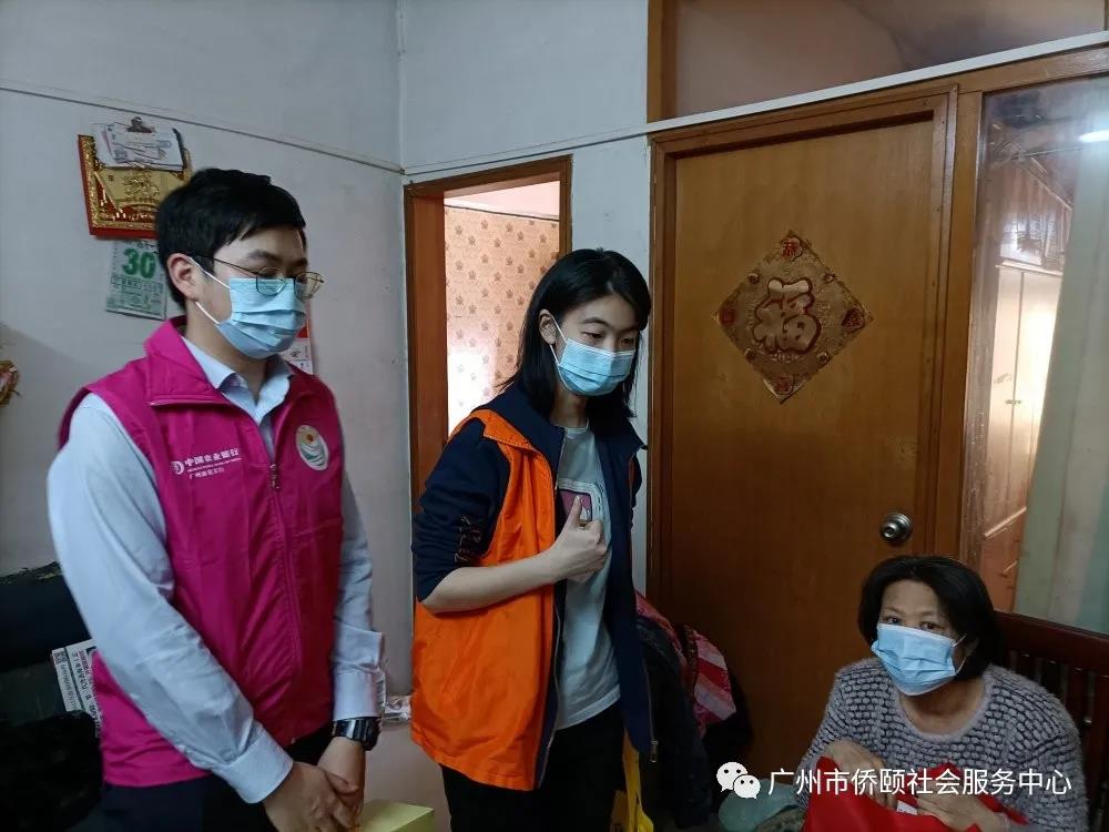 爱心企业进社区，新春慰问送温暖(图6)