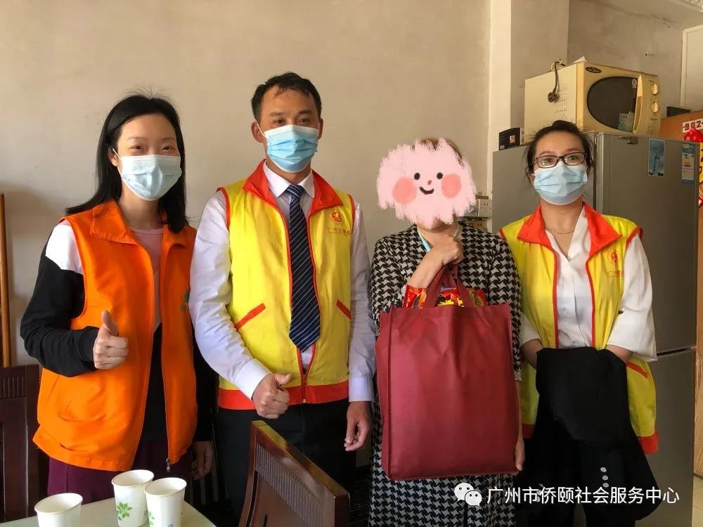 爱心企业进社区，新春慰问送温暖(图8)
