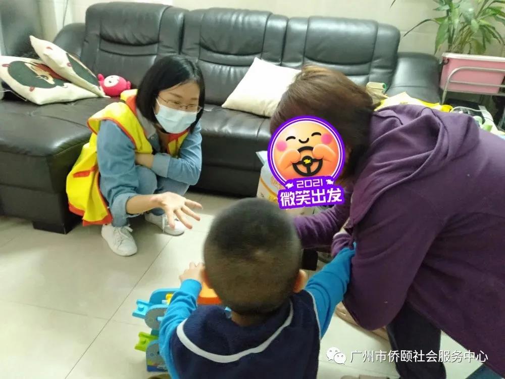 爱心企业进社区，新春慰问送温暖(图12)