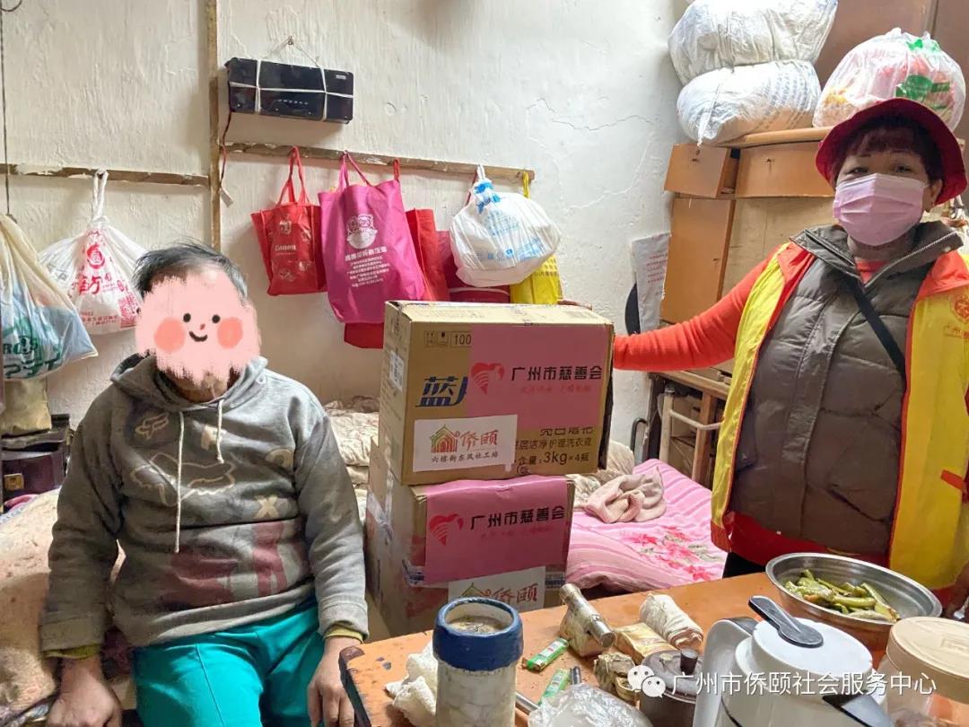 微心愿物资
