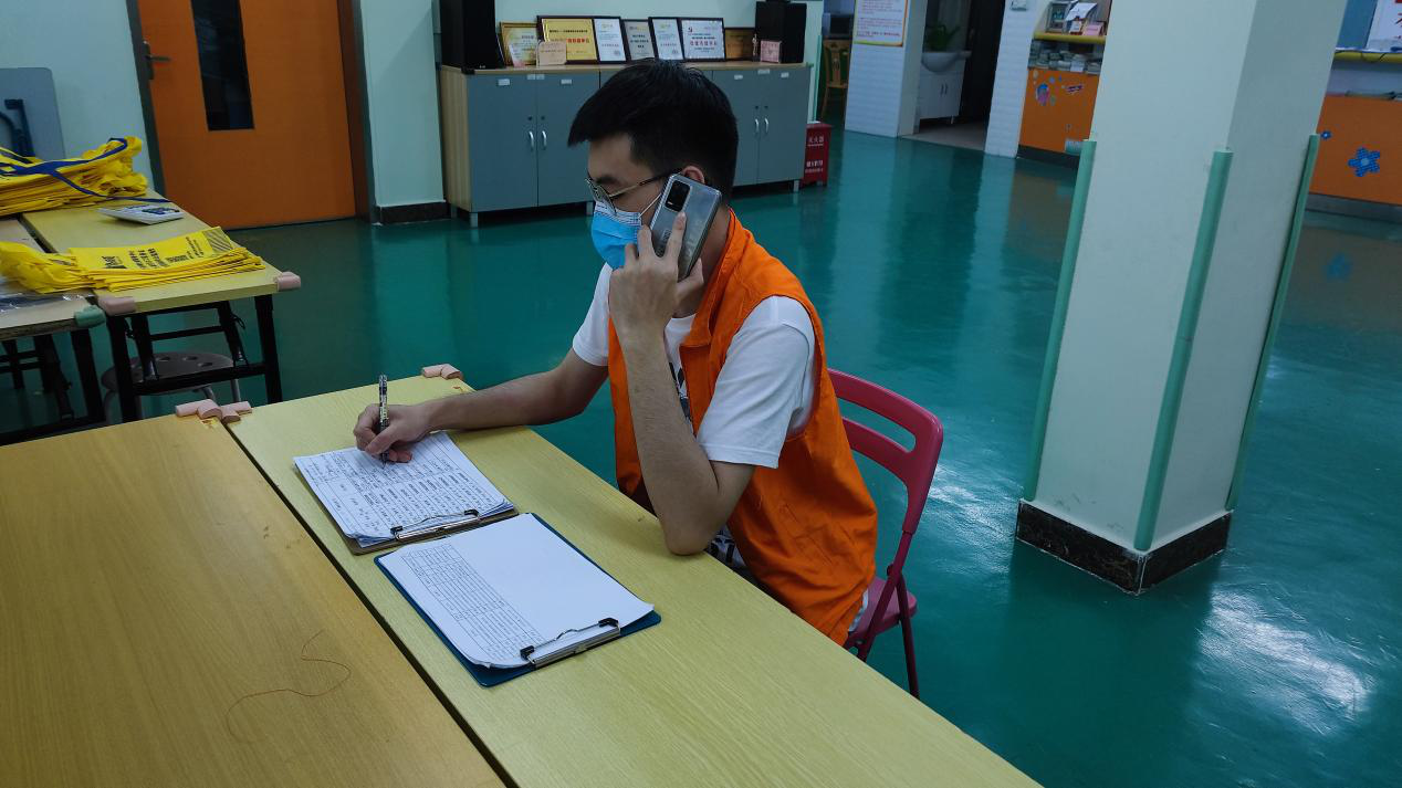 广州社工红棉热线.png