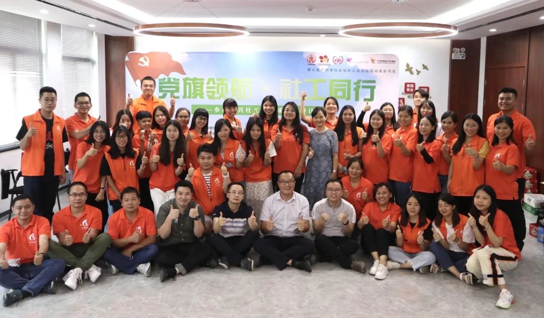 抑郁和自杀倾向长者服务专题培训