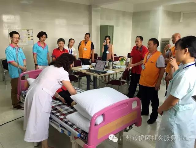 渐冻人的预防与护理学习