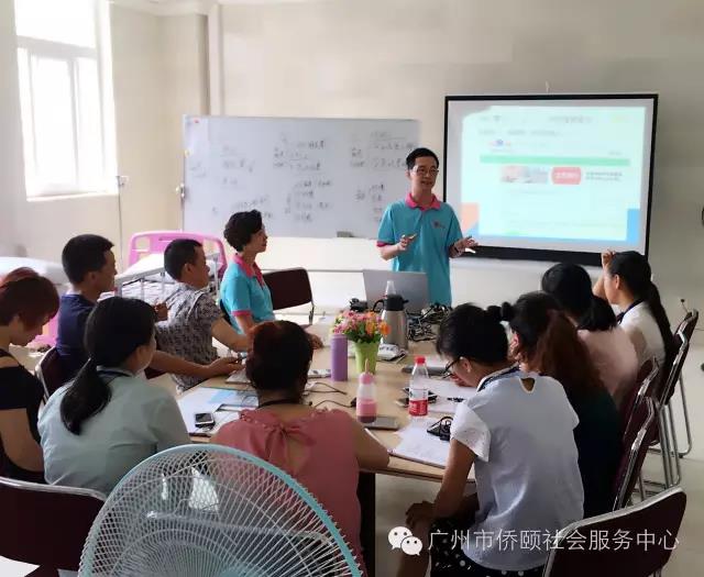 管理人员在学习院舍品牌营销知识
