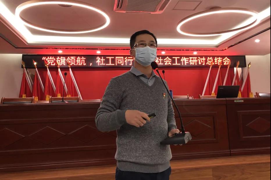 畅谈农村社会工作，5家牵手社工机构为改革试点社工站“把脉开方”(图3)