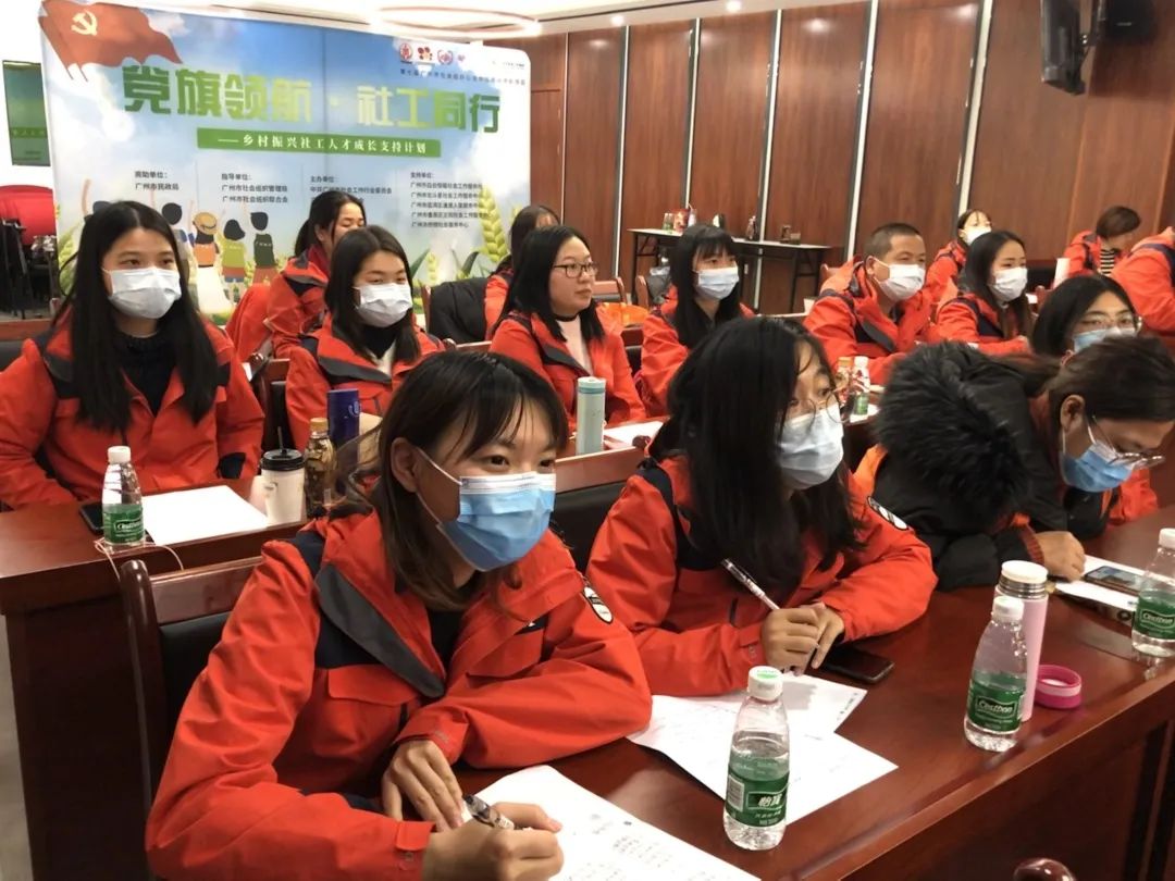 畅谈农村社会工作，5家牵手社工机构为改革试点社工站“把脉开方”(图4)