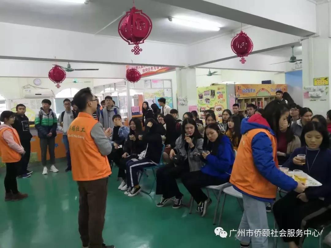 广州侨颐配合高校做好人才培养和教育(图3)