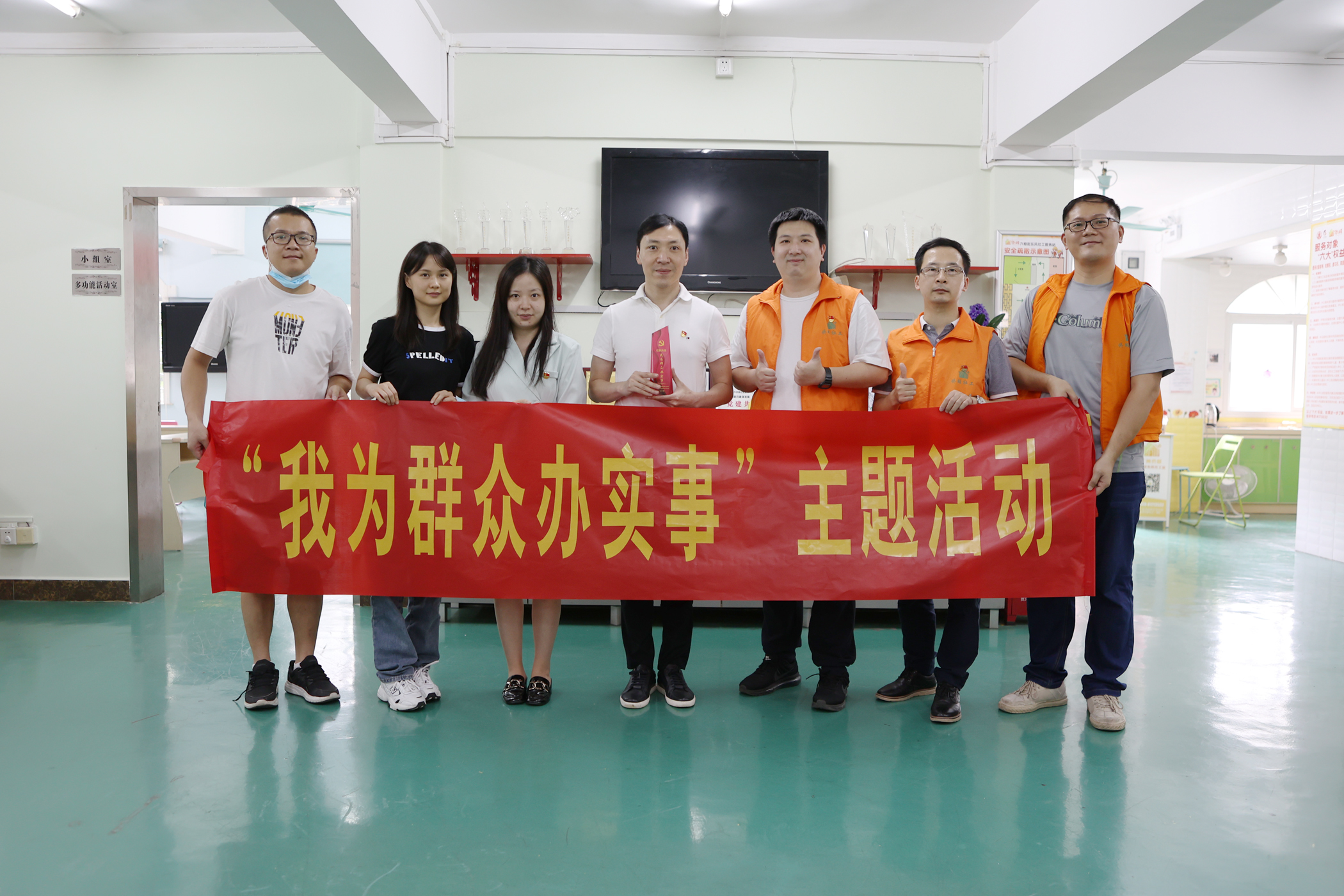 红联共建 | 广州侨颐联合中国联通互联网服务运营中心党支部为慢病困难长者送健康(图2)