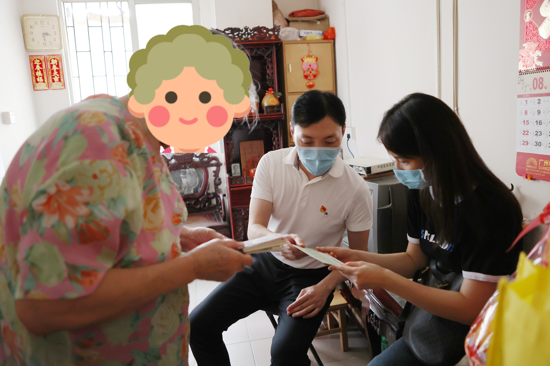 红联共建 | 广州侨颐联合中国联通互联网服务运营中心党支部为慢病困难长者送健康(图4)