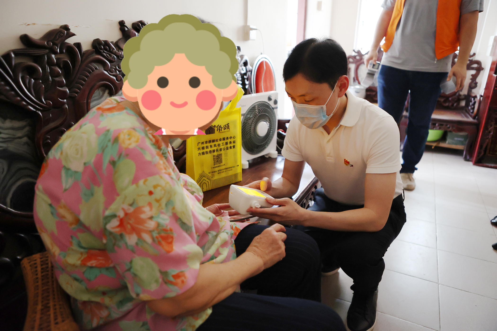 红联共建 | 广州侨颐联合中国联通互联网服务运营中心党支部为慢病困难长者送健康(图6)