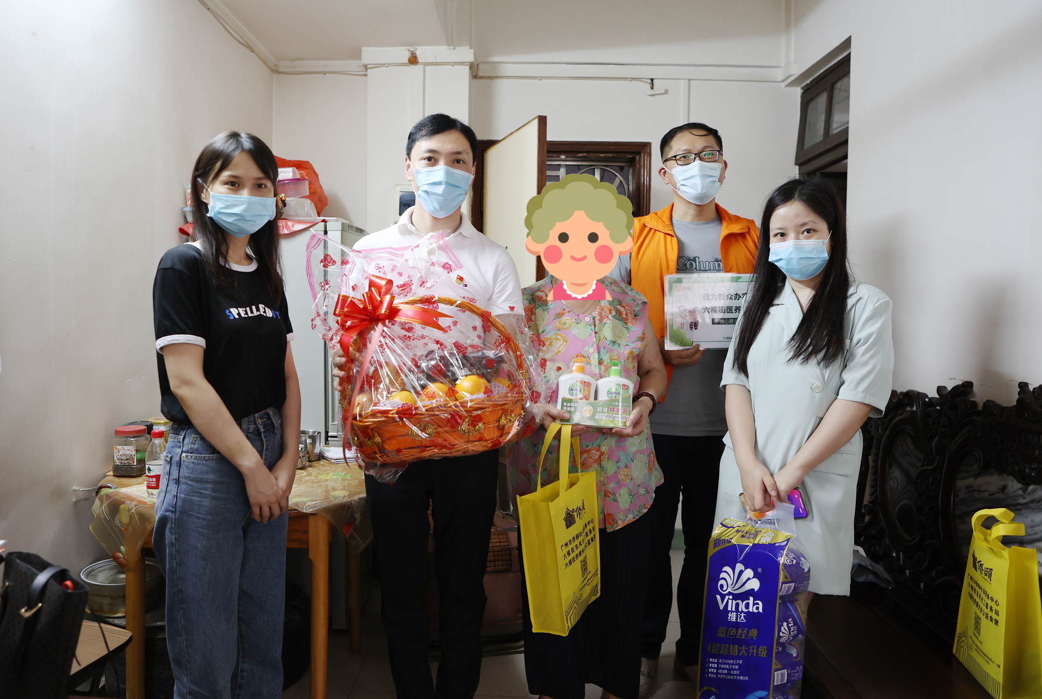红联共建 | 广州侨颐联合中国联通互联网服务运营中心党支部为慢病困难长者送健康(图5)
