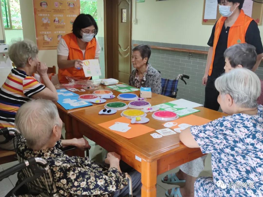 侨颐养老生活 │ 动动手指头，生活乐悠悠(图1)