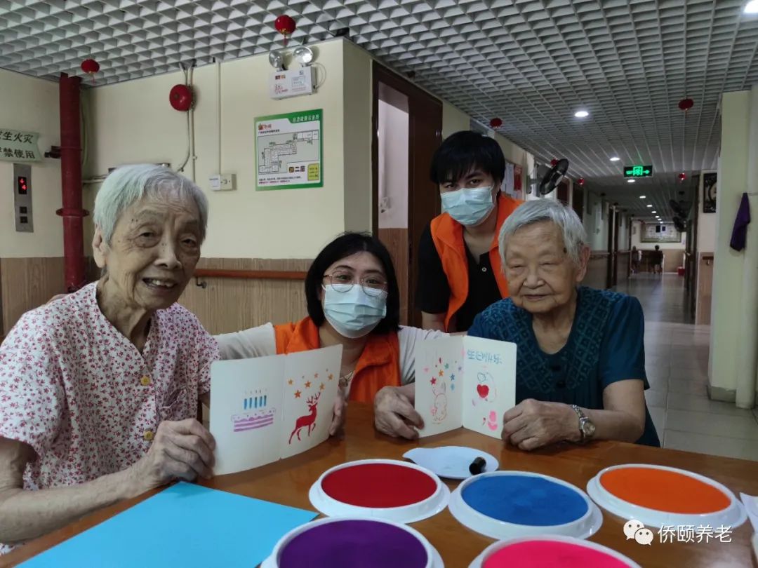 侨颐养老生活 │ 动动手指头，生活乐悠悠(图6)