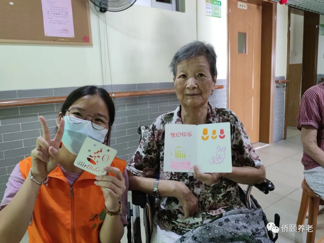 侨颐养老生活 │ 动动手指头，生活乐悠悠(图5)