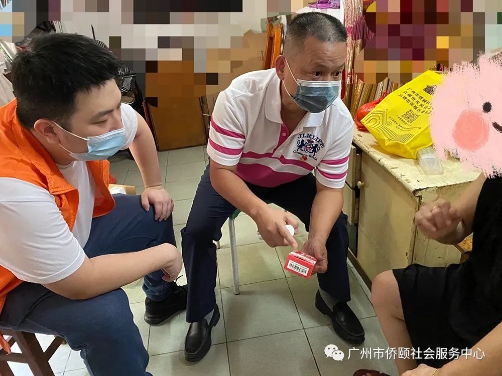 情暖中秋 | 六榕街东风社工站联合爱心企业开展“关爱长者健康，守护幸福生活”慰问活动(图3)