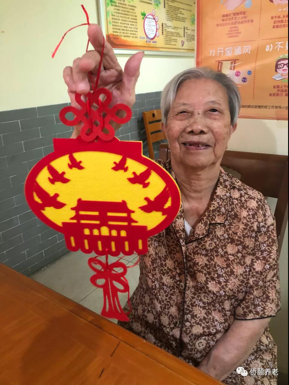 张灯结彩迎国庆，欢声笑语在红升(图5)