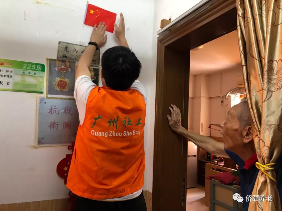 张灯结彩迎国庆，欢声笑语在红升(图7)