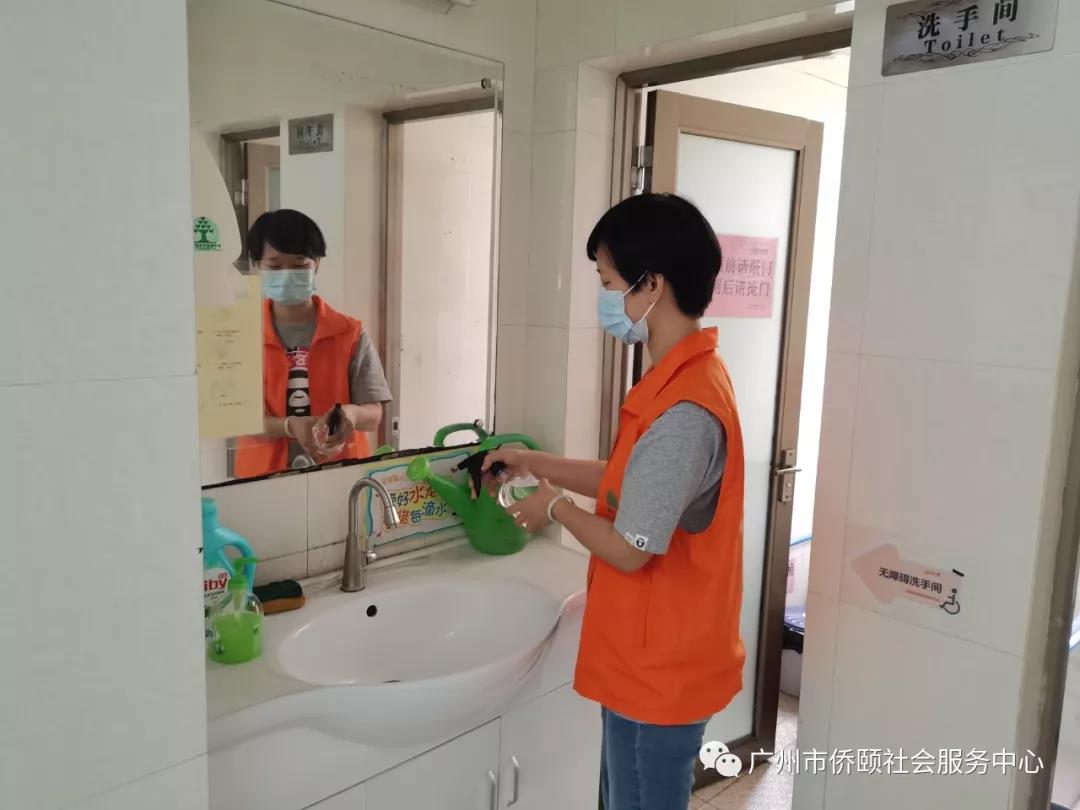 六榕街东风社工站开展疫情防控应急处置演练培训(图6)